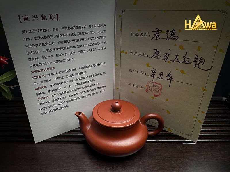 https://cdn2.softaz.vn/data/Product/575B55D5-908B-4735-A31A-08E4AF922840/ATS-9-8-2200-2.jpg