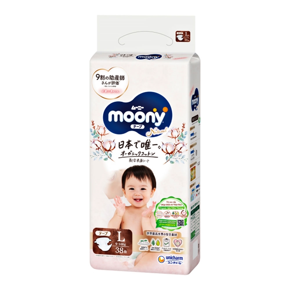 Tã dán Moony L38/4 - trắng