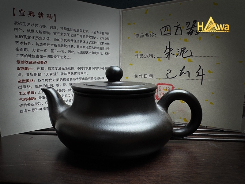 https://cdn2.softaz.vn/data/Product/FBE5F89B-CAC5-4F0A-BAD7-AFA6AE907678/ATS-9-7-2200-8.jpg