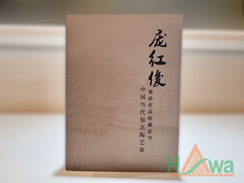 Ấm Tử Sa Nghi Hưng Hồng Nê Dáng Tây Thi (ATS 7-2)