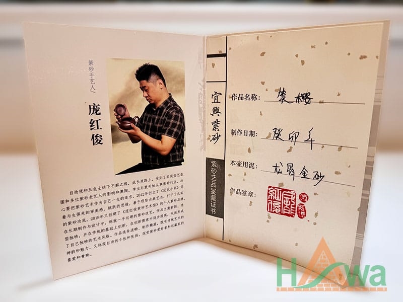 https://cdn2.softaz.vn/wp-content/uploads/2024/11/chung-thu1.jpg